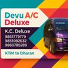 garib_dass03