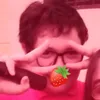 viennyj