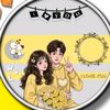 kader_com1