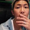 namu_thitsar
