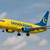 sahantravelagency2