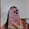 aniran81