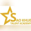 Học viện Tài năng Sao Khuê