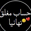 astabr57