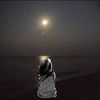 ___.jumana