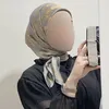 lsraa_alsedi