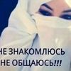 semiiyss
