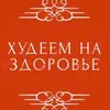 xudeem_v