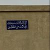 s.ghamdi_707