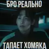 дрочууаааааыы