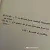 theiceunivers