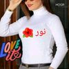 noor_12_elsayed