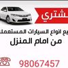 user8844686623217