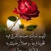 zobidaahmedhassab1