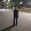 artemmnacyan2017777