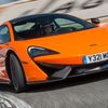 mclarens