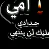 ii.i.ll