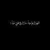 h.s.alkhatib