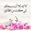 omkhalidmzmz