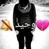 aa12ooaa