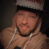 officialredneckgemini