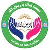 fatimetousal