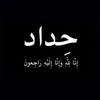 farahsaad816
