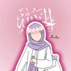 sadiya_apu17