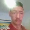 alexander90251