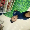 itx_gerlynx