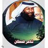 faress52233