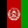 afg_4ever