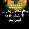 moussaniang265