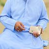 hamza_marriii
