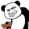 Chả