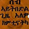 user2856810670690