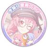 mrs.kamishiro
