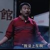 jerrychen54088