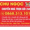 ngocanh1996_6