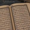 tayeb_amine209