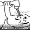 guffaw_br