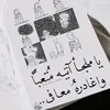qaweaa3
