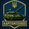 kapitan135005