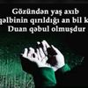x_ehmed
