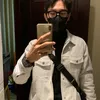 boysuyu