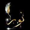 noursh077