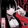hi_yumekoo