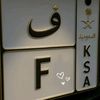 fa84844