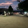 gonzalez_01158