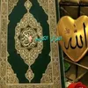 ali_chellal